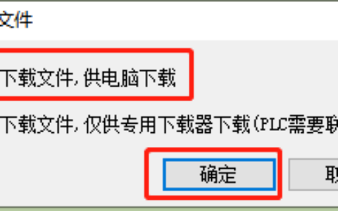 XL1-16T系列端口分布：