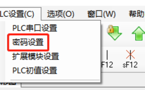 XL5E/XLME/XLH系列端口分布: