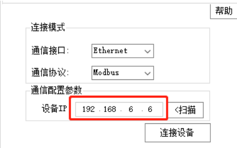 XD3/XD5/XDM 系列端口分布图：