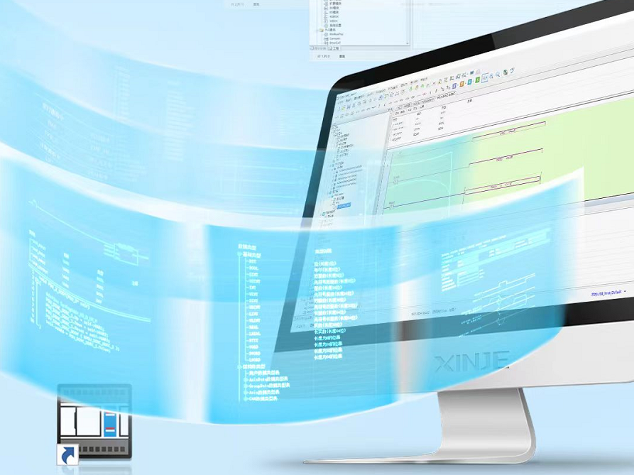 PLC | XD/XL产品POU使用